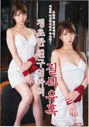 纸鸢工坊 治愈手绘漫画作品封面